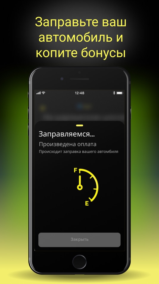 #5. Brent Fueller (iOS) 由: BrentFueller