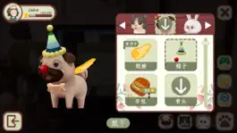 Game screenshot 好习惯养成表 apk