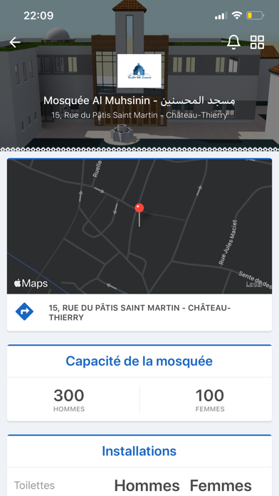 Screenshot #2 pour Mosquée Chateau Thierry IHSSAN