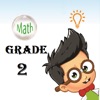 Icon Grade 2 Math Trivia