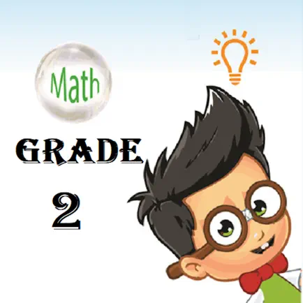 Grade 2 Math Trivia Cheats