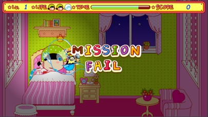 Sue Ghost Screenshot