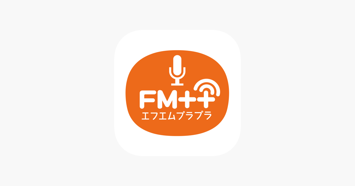 Fmプラプラ をapp Storeで Fmプラプラ をapp Storeで