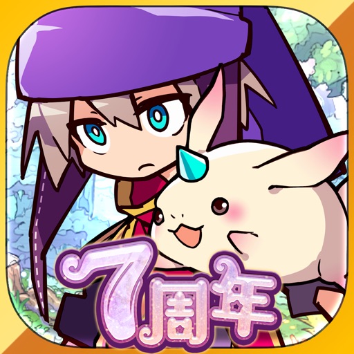 メルクストーリア 癒術士と鐘の音色 Iphoneアプリランキング メルクストーリア 癒術士と鐘の音色 Iphoneアプリランキング