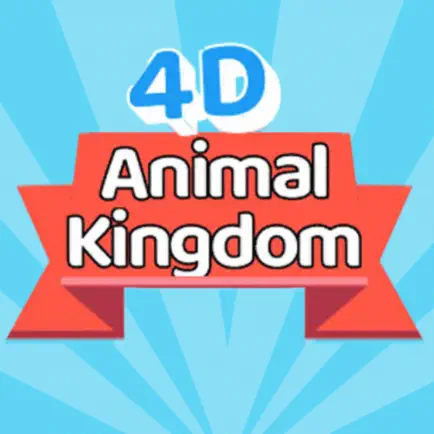 4D Animal Kingdom Cheats