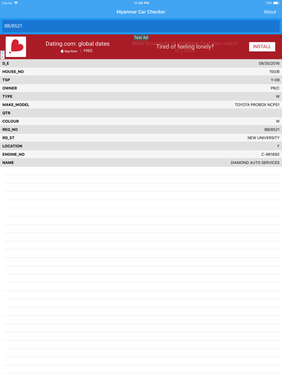 Screenshot #5 pour Myanmar Car Checker