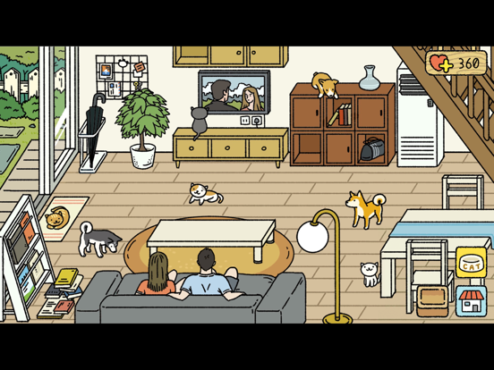 Adorable Maison Adorable Maison