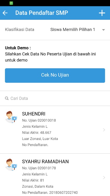Operator PPDB Batam screenshot-5