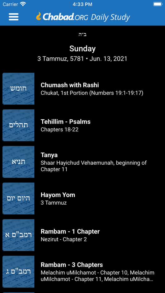 #5. Chabad.org Daily Torah Study (iOS) 由: Chabad.org Jewish Apps