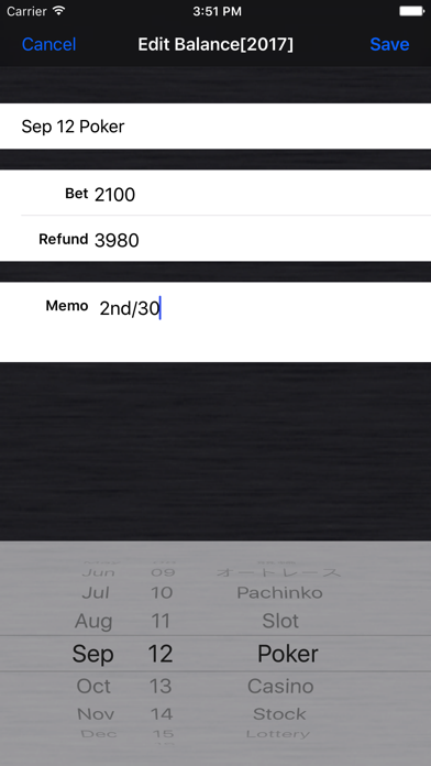 Screenshot #2 pour GambleMemo