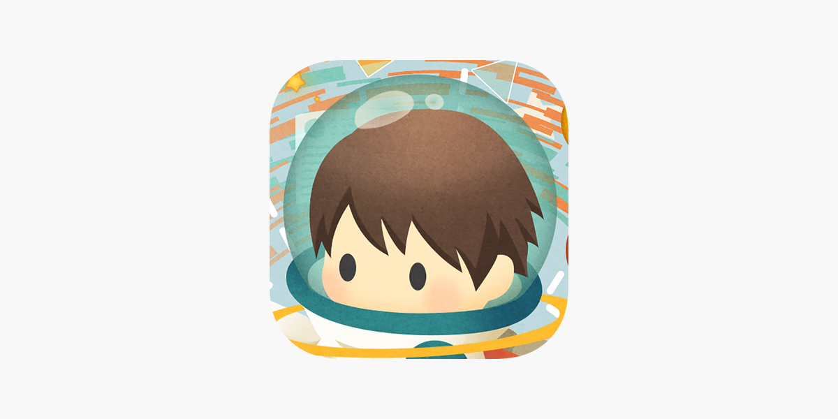 ギガファイル便 をapp Storeで
