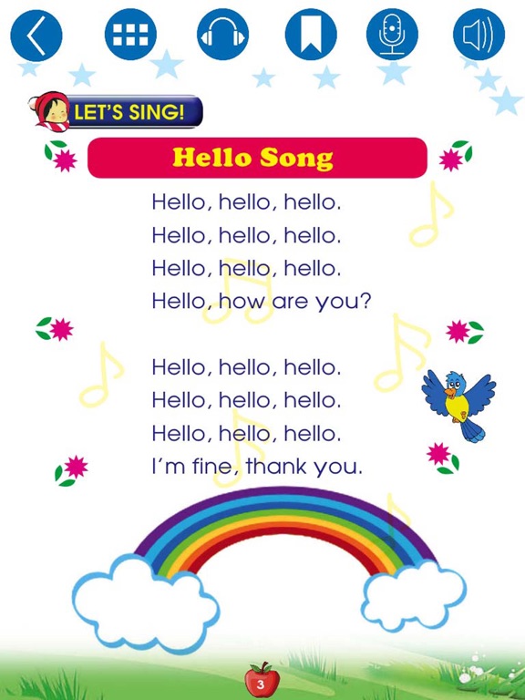 Screenshot #6 pour English for Primary 1