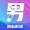 功能优势: