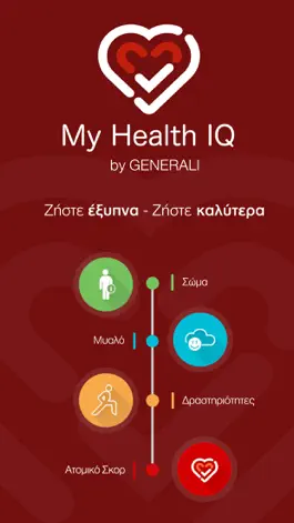 Game screenshot My Health IQ mod apk