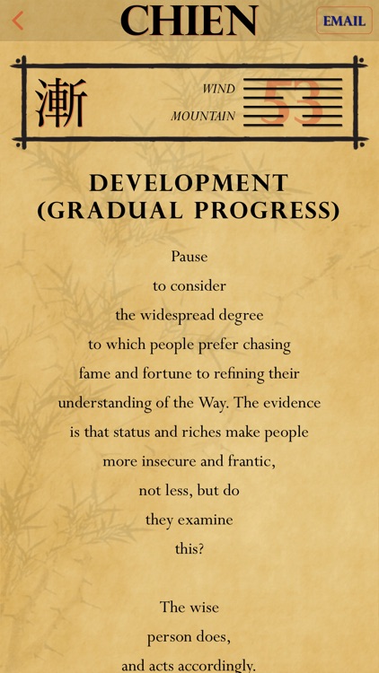 Wei Wu Wei Ching screenshot-7