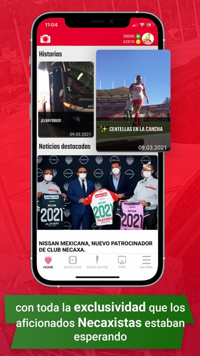 Club Necaxa Screenshot