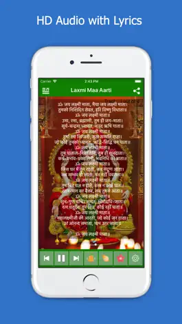 Game screenshot Laxmi Maa Aarti & HD Audio apk