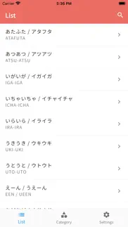 japanese onomatopoeia iphone screenshot 3