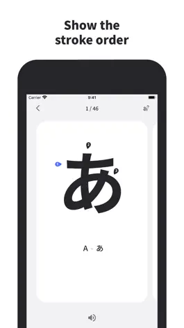 Game screenshot Tanukiwi Kana hack