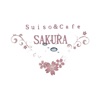 浜松市　suiso&cafe SAKURA icon