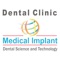 Dental Tourism app presents Clinica Suiza Medical Implant, which was created to meet the highest requirements in the areas of Health and Dental Aesthetics