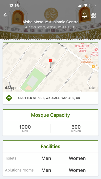 Aisha Mosque & Islamic Centre Screenshot