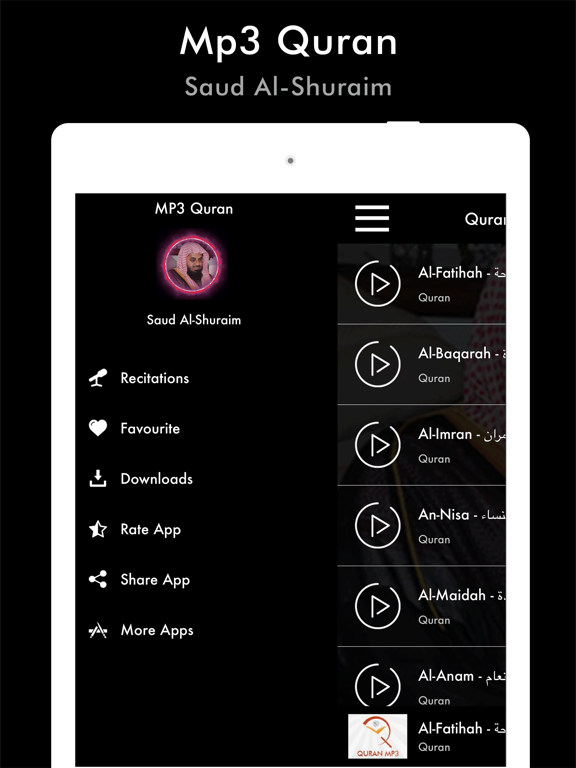 Screenshot #6 pour Mp3 Quran Saud Al-Shuraim