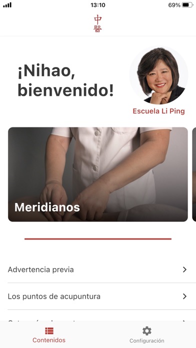 Guía de Acupuntura Screenshot