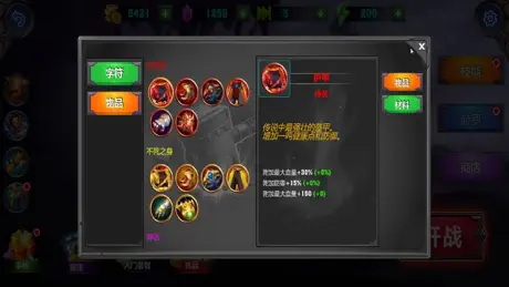 街机快打对决-竞技场动作单机小游戏，街头格斗休闲手游