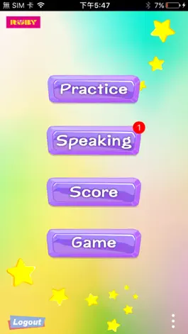 Game screenshot 徐薇雲端學園 hack