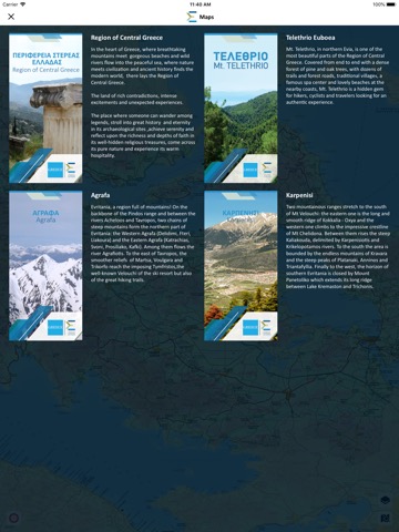 Region of Central Greece Mapsのおすすめ画像2