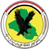 ICTS News icon