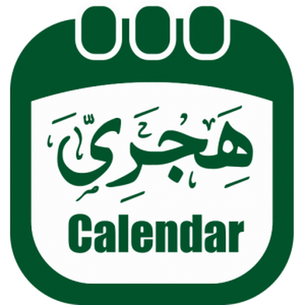 Get The Hijri Calendar for iOS, iPhone, iPad Aso Report