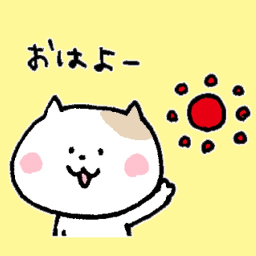 手描きのゆるネコ icon