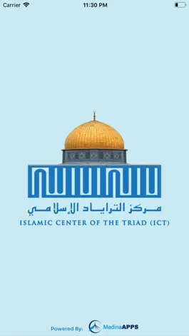 Game screenshot ICT-Masjid AlQuds mod apk