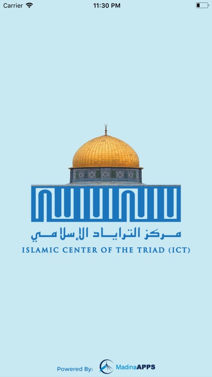 ICT-Masjid AlQuds
