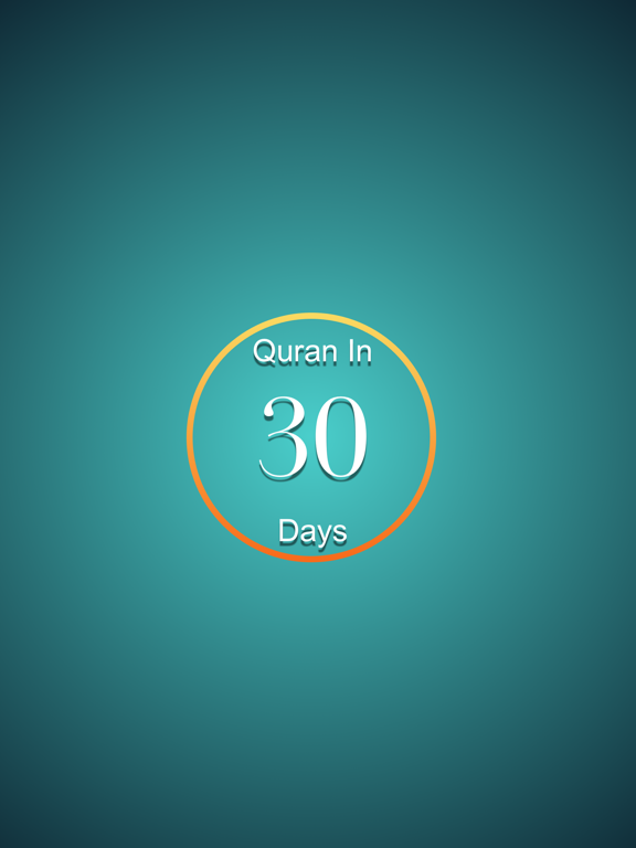 Screenshot #4 pour Quran In 30 Days
