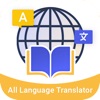Icon language translater