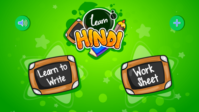 Learn Hindi-HD Screenshot