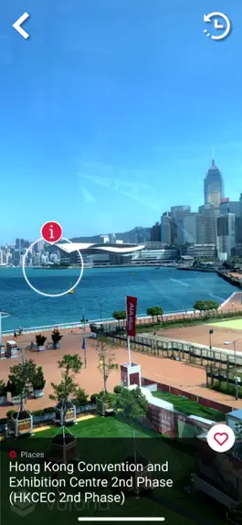 Game screenshot Hong Kong Observation Wheel hack