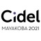 Use this event app for Cidel's 2021 Golf Tournament at Fairmont Mayakoba