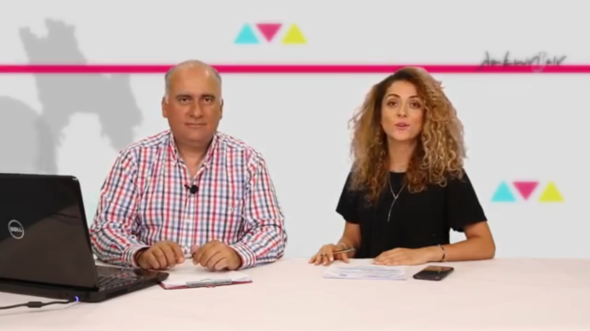 Ionian TV screenshot 5