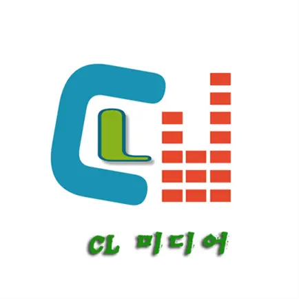 CL미디어 Читы