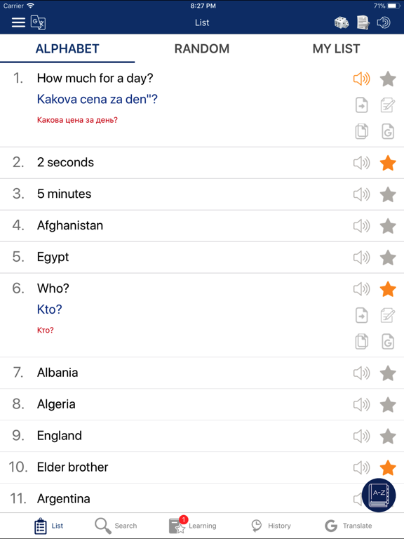 Screenshot #6 pour Russian Communicate Daily
