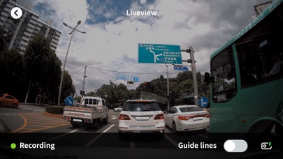 IROAD Screenshot