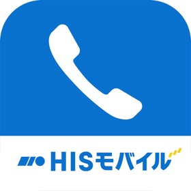 Screenshots (5) HIS電話
