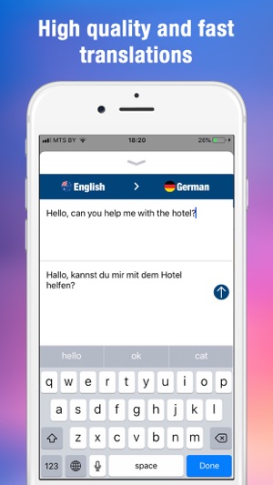 iMessage的翻譯(圖3)-速報App