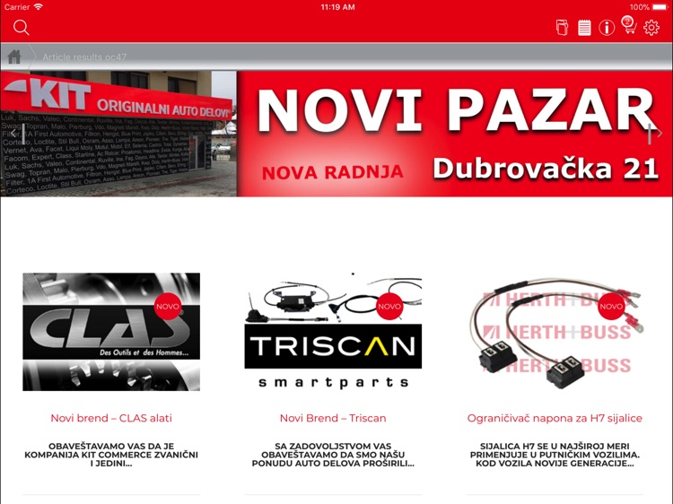 KIT Cat HD screenshot-9