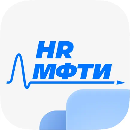 HR МФТИ Читы