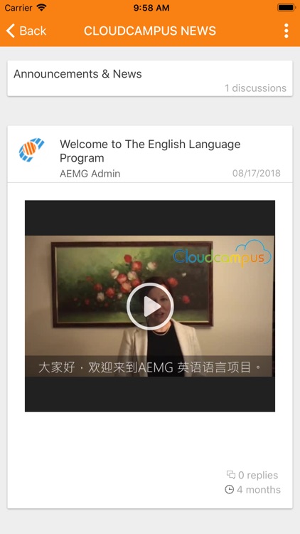 Cloud Campus screenshot-4